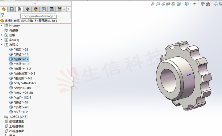 solidworks无法圆角